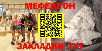 дмт Комсомольск-на-Амуре