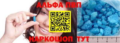дмт Комсомольск-на-Амуре