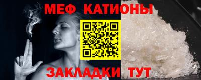 амф Коммунар