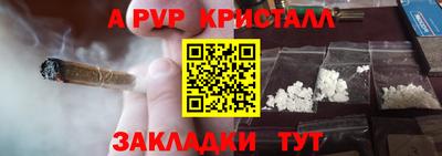 дмт Комсомольск-на-Амуре