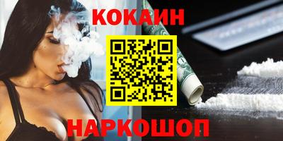 дмт Комсомольск-на-Амуре