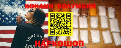 амф Коммунар