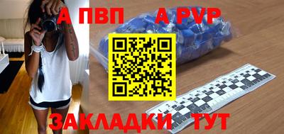 дмт Комсомольск-на-Амуре