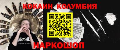 дмт Комсомольск-на-Амуре