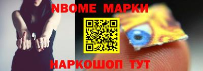 амф Коммунар