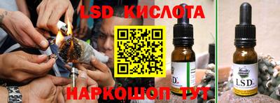 дмт Комсомольск-на-Амуре