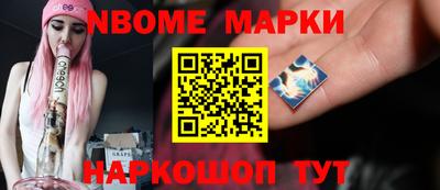 амф Коммунар
