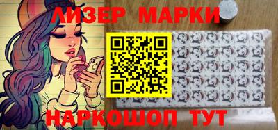 амф Коммунар