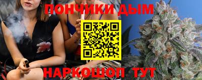 кокаин Конаково