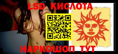 дмт Комсомольск-на-Амуре