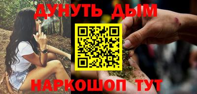 амф Коммунар