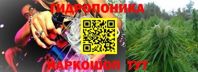 кокаин Конаково