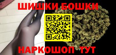 кокаин Конаково