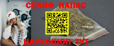 амф Коммунар