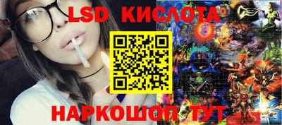 амф Коммунар