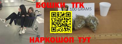 амф Коммунар