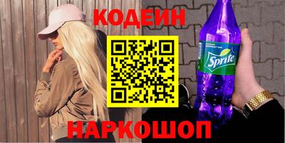 дмт Комсомольск-на-Амуре