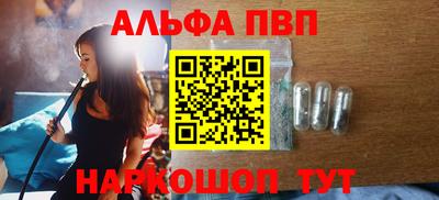 дмт Комсомольск-на-Амуре