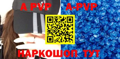 дмт Комсомольск-на-Амуре