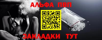 амф Коммунар
