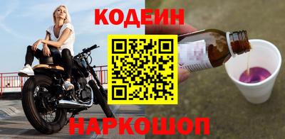 дмт Комсомольск-на-Амуре