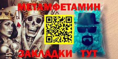 амф Коммунар