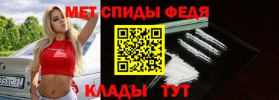 кокаин Конаково