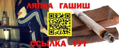 кокаин Конаково