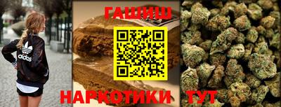 амф Коммунар