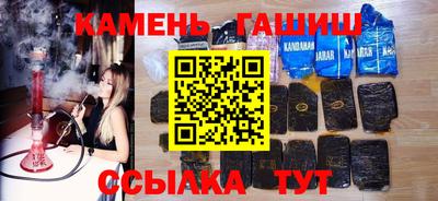 кокаин Конаково