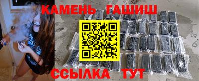 дмт Комсомольск-на-Амуре