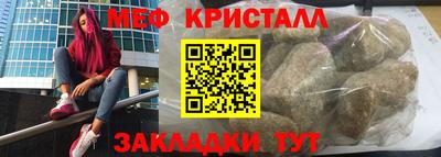 дмт Комсомольск-на-Амуре